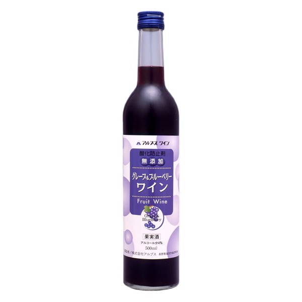 ALPS 信洲葡萄藍莓果汁酒